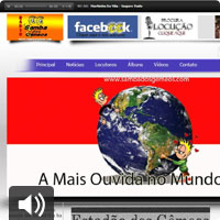 こだまブラジルラジオ